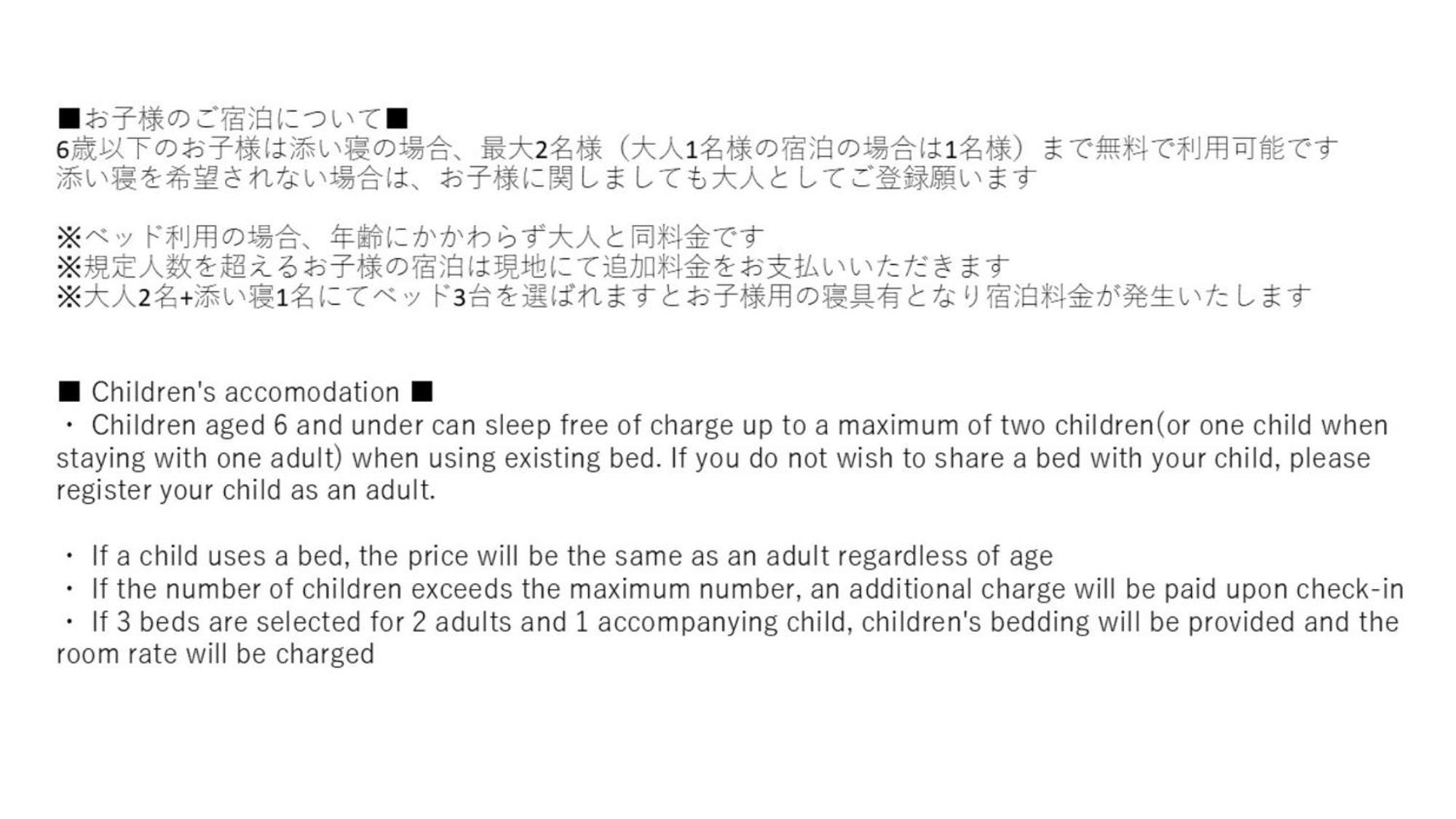 먼데이 아파트 프리미엄 니혼바시 도쿄 외부 사진